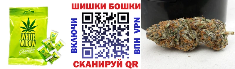Печенье с ТГК марихуана  как найти закладки  Власиха 