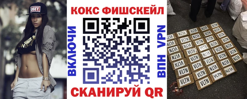 OMG ТОР  Власиха  Кокаин Боливия 