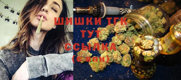 мефедрон мука Нея