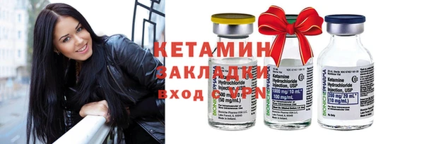 скорость mdpv Нефтегорск