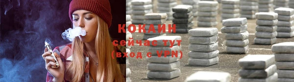 скорость mdpv Нефтегорск