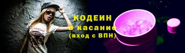 мефедрон мука Нея