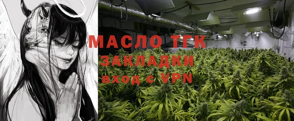 скорость mdpv Нефтегорск