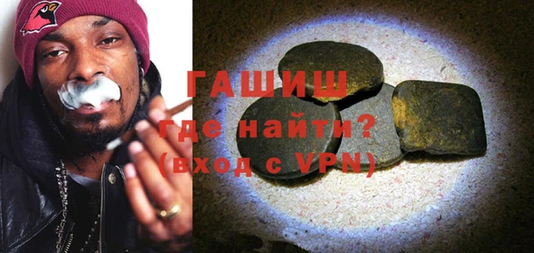 скорость mdpv Нефтегорск