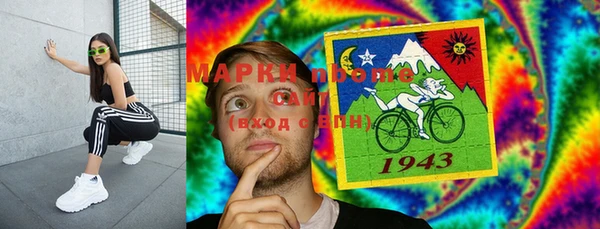 мефедрон VHQ Апатиты