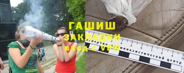 скорость mdpv Нефтегорск