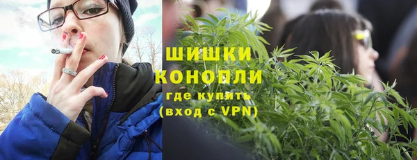 скорость mdpv Нефтегорск