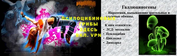 скорость mdpv Нефтегорск